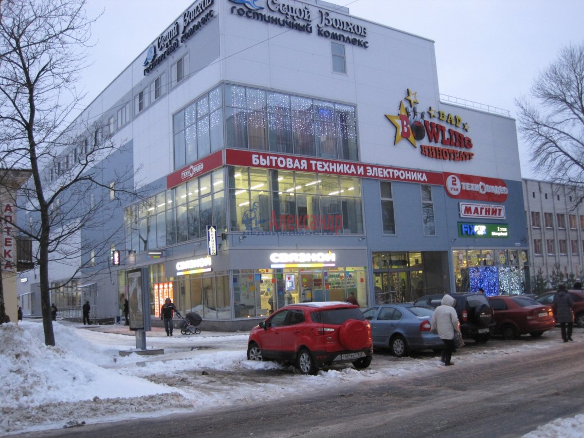 Город Волхов магазины