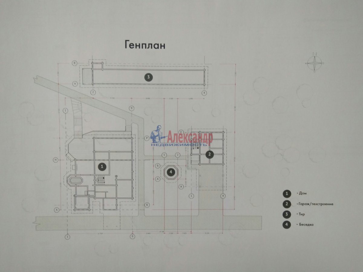 Купить Загородный дом 280 кв.м с участком 10 сот. в Конаковский район  Тверская область (№125232)