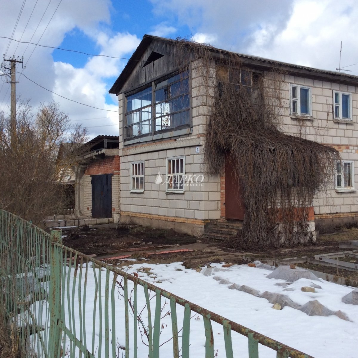 Купить Загородный дом 123 кв.м с участком 25 сот. в Кингисеппский район  Ленинградская область (№1101)