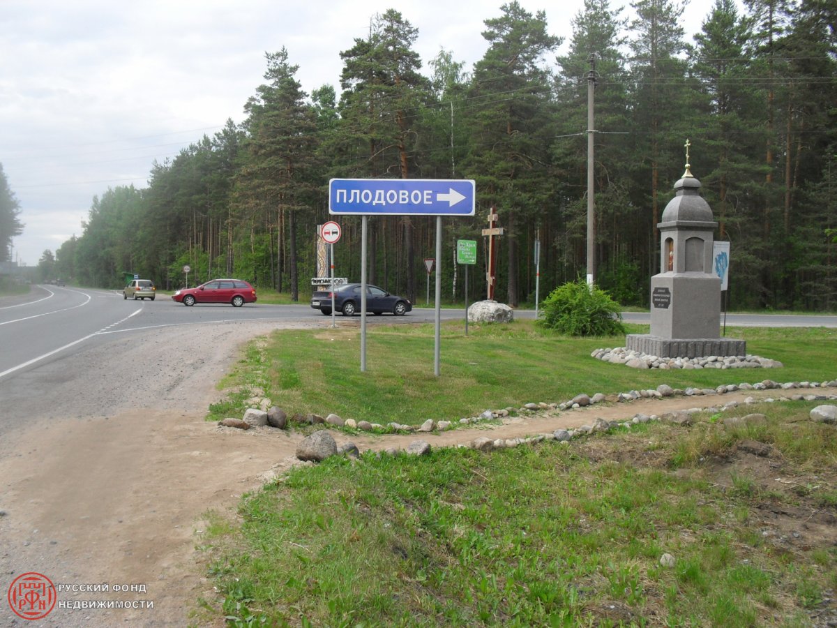 Карта плодовое приозерский район