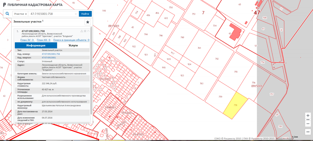 Кадастровая карта публичная ленинградской области всеволожский токсово
