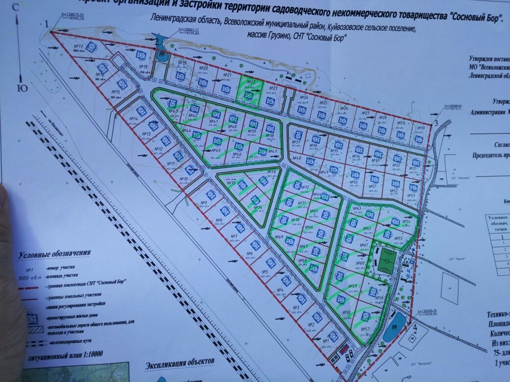 Кадастровая карта сосновый бор ленинградская область