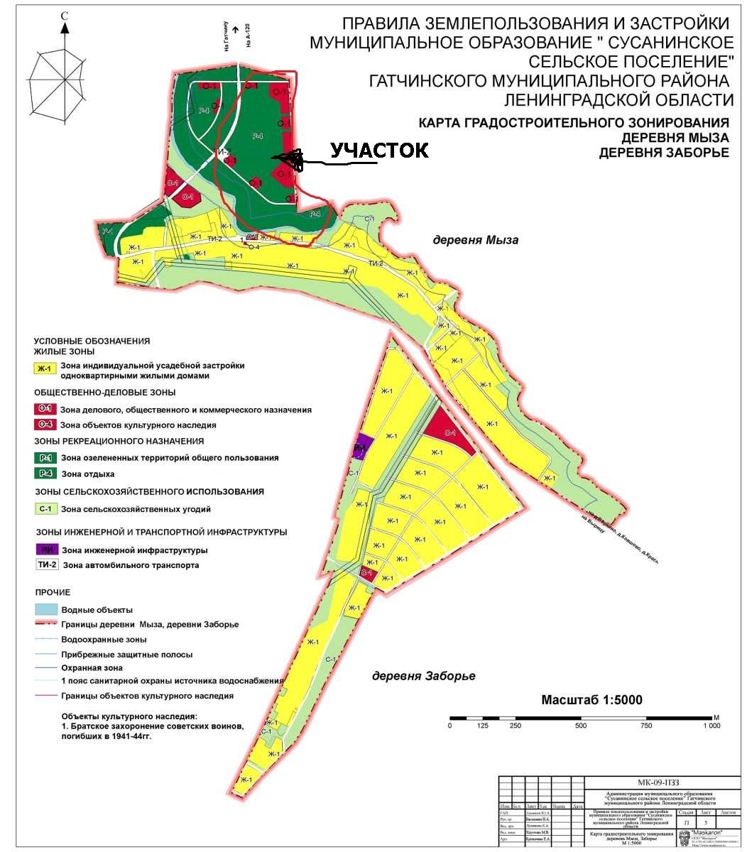 Карта Гатчинский Район Ленинградской Области Купить