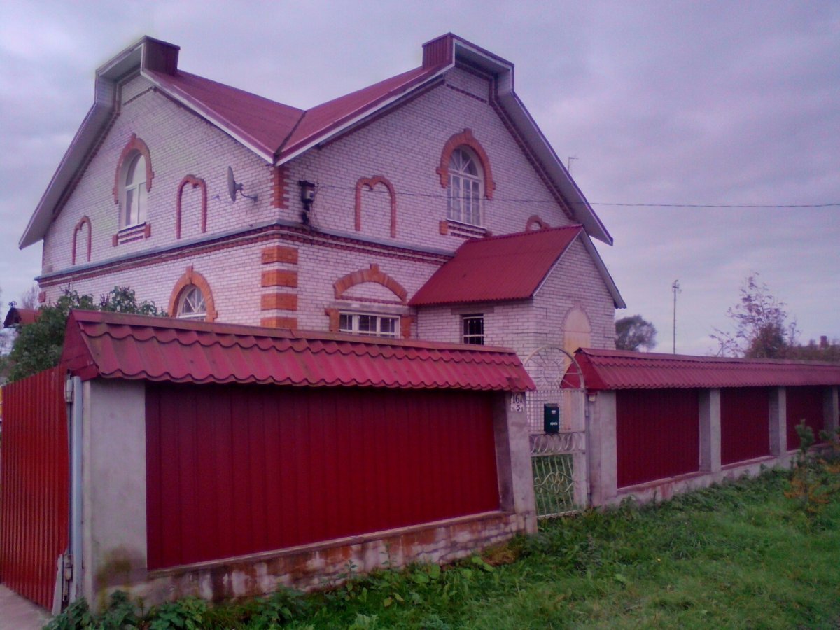 Купить Участок В Саблино Тосненский