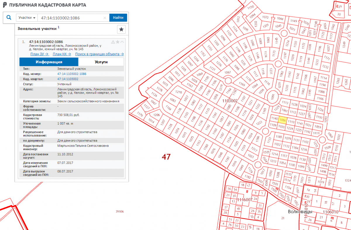 Единая кадастровая карта ленинградской области ломоносовский район