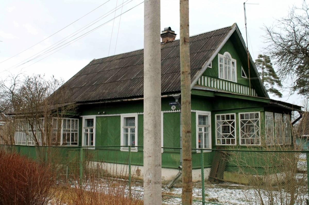 Купить Дом В Подгородье Лужский Район