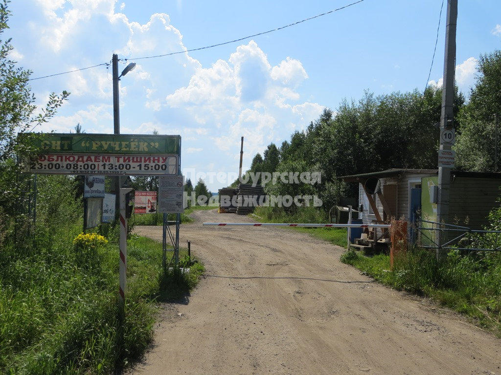 Снт Ручеек Люберецкий Район Купить